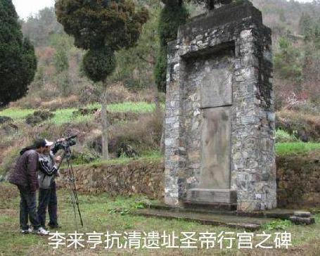 反清复明的人分别有哪些人 他们都是什么身份呢