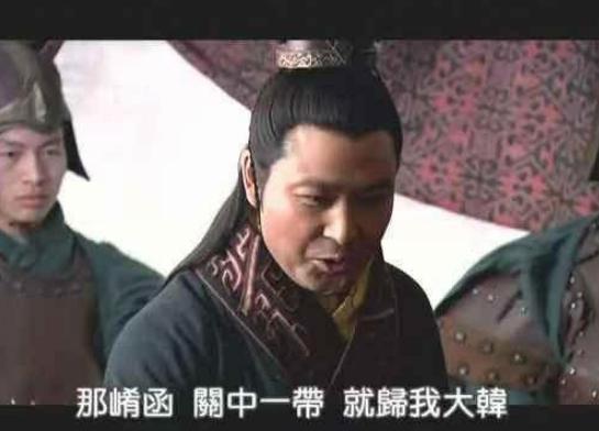 三晋之一的韩国基础不错，为何一直没有发展起来