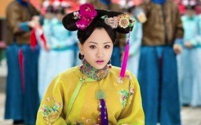 雍正晚年最宠爱的妃子，却被乾隆连降两级
