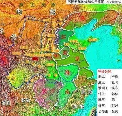 西汉到底放弃了秦朝什么制度 最终导致七王之乱的爆发