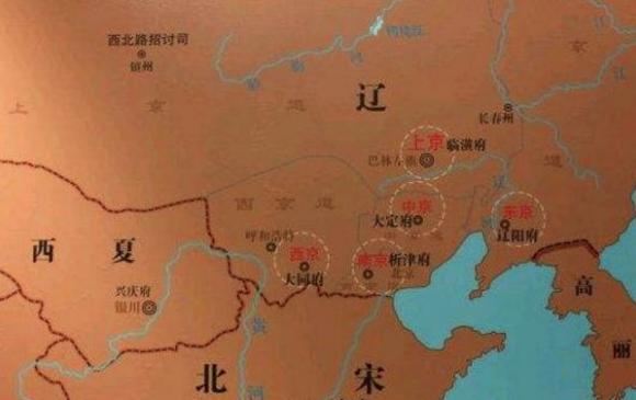 历史上的辽朝，曾统治过哪些地域