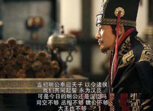 荀彧：曹营第一军师，出身名门德才兼备