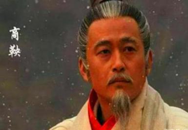 若秦孝公还在商鞅会死吗