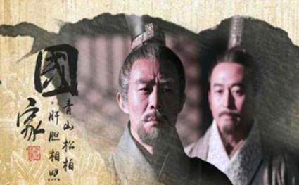 若秦孝公还在商鞅会死吗