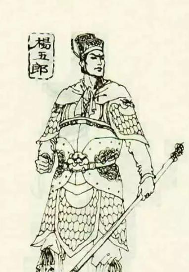 北宋杨家将中有七郎八虎,都是哪些人呢,有什么本领