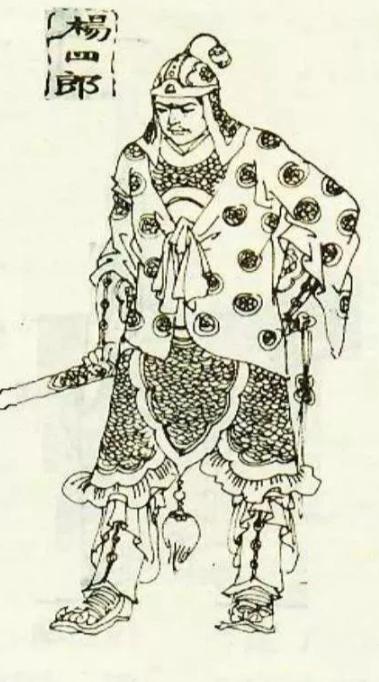 北宋杨家将中有七郎八虎,都是哪些人呢,有什么本领