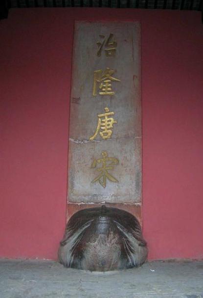 治隆唐宋的大明是从第几代皇帝开始腐败糜烂的?