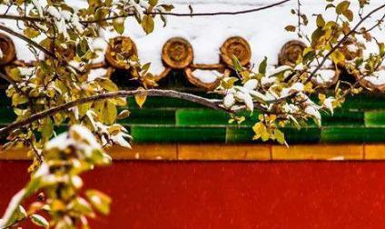 故宫宫墙矮了90厘米是什么原因