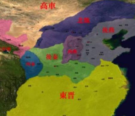 五胡十六国时期政权：后秦的建立