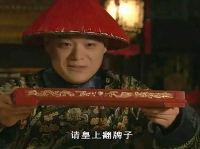 内务府总管和巡抚相比 谁的官职更大一点