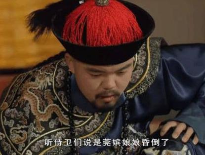 内务府总管和巡抚相比 谁的官职更大一点