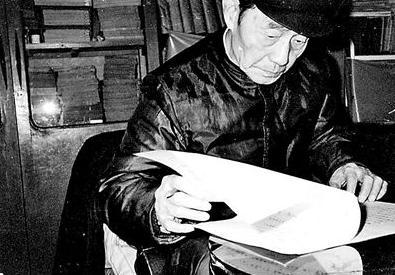 萧涤非有着哪些著作理论