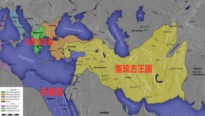 秦朝建立之后 在当时的世界中是不是最大的帝国呢