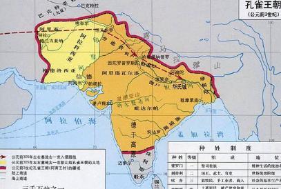 秦朝建立之后 在当时的世界中是不是最大的帝国呢