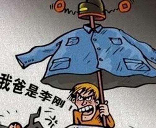 另类“官二代”祖暅，坐牢十几年，科学成就辉煌