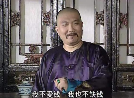 历代最严格的反腐皇帝朱元璋，六十两银子立刻斩首