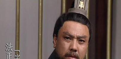 法正到底是什么人 为何诸葛亮却不敢招惹此人呢