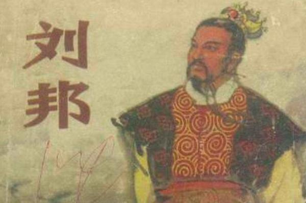 贯高:西汉第一硬汉,一心护君王,饱受酷刑后断颈自刎