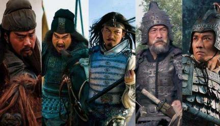 揭秘刘禅为何不用五虎上将的后人 原因一共有三点