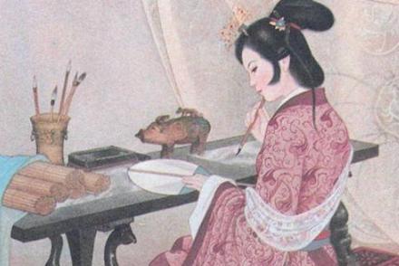 班婕妤为何被称为古代最完美的女人