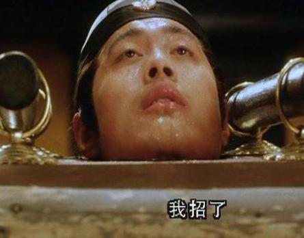 清朝时期的一场闹剧到底是什么样的 竟然能让乾隆都瑟瑟发抖