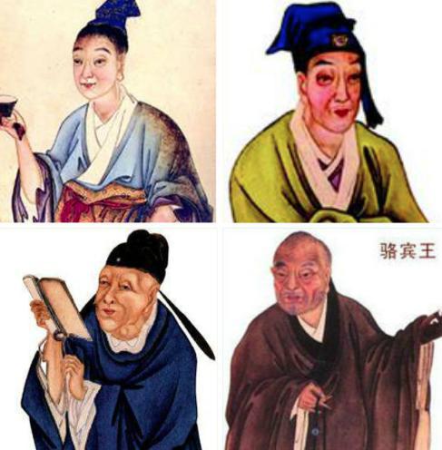 五姓七族高门之一:范阳卢氏的历史简介