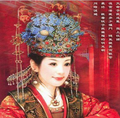 她是明朝最貌美的皇后，却在十六岁丧失生育能力