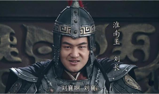 张敖的小妾给刘邦生了孩子，那这个孩子是谁