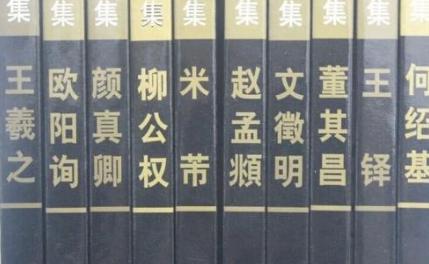 曹植七步成诗已经很厉害了 而此人却只用了三步
