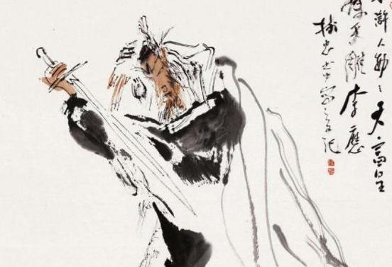 李应到底有着什么才能