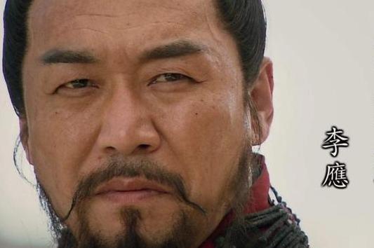 李应到底有着什么才能