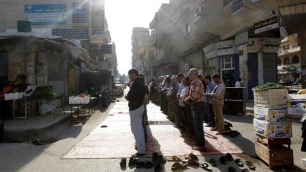 伊斯兰国是个什么组织