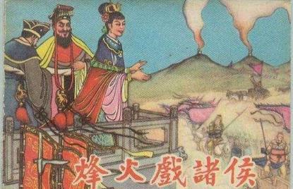 历史上的最著名的三大骗局 背后的真相到底是什么样的