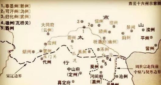 柴荣:以养子身份继承皇位，打出了汉武唐宗的气势