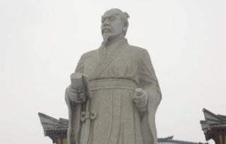 什么才叫真正的礼贤下士！