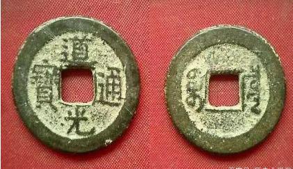 道光皇帝的执政能力和水平是什么样的 为何如此节俭国库反而一再亏空呢