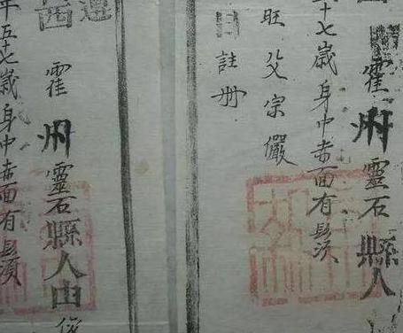 道光皇帝的执政能力和水平是什么样的 为何如此节俭国库反而一再亏空呢