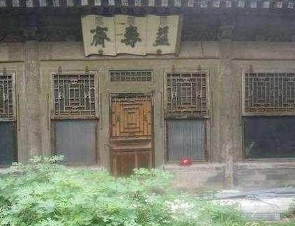 皇帝大怒之后会将妃子打入冷宫 这个地方到底是什么样的呢