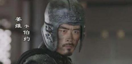 姜维：能让诸葛亮自叹不如的北伐第一悍将