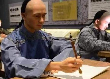 俗话说：人丑就多读书 但是在清朝长得好才是王道