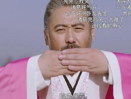 司马懿穿女装是真的吗 历史上真的发生过吗