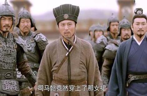 司马懿穿女装是真的吗 历史上真的发生过吗