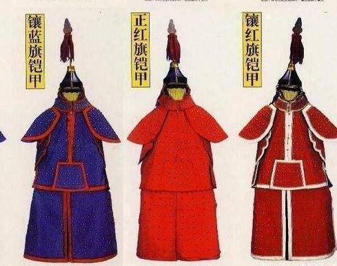 清朝的侍卫是个什么级别