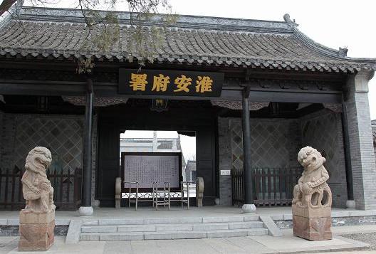 明朝官制中的中枢官制有哪些