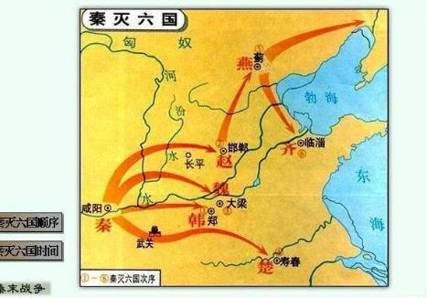 古战场风云：秦灭齐之战王贲用“奔袭战”破临淄城活捉齐王建！