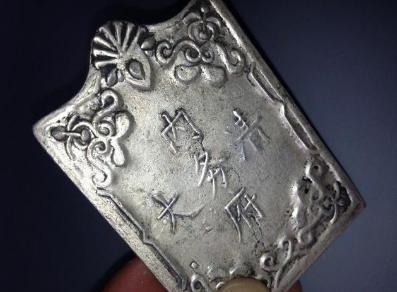 内务府总管是干什么的 官职又是几品官呢