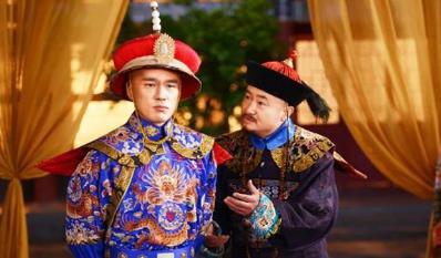 内务府总管是干什么的 官职又是几品官呢