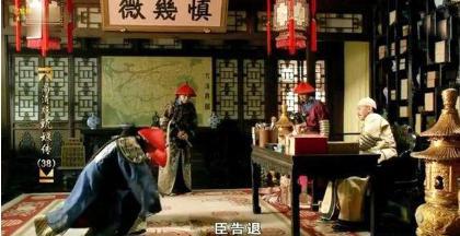 内务府总管是干什么的 官职又是几品官呢