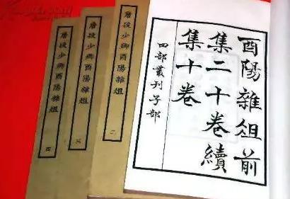 中国古籍中记载的月亮，如今已然被证实，让人不敢相信！