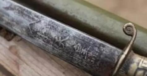 日本愿出价天价购买老农收藏的日本刀,摇头拒绝